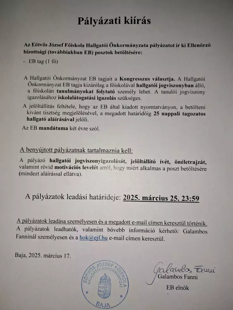 HÖK pályázati kiírás