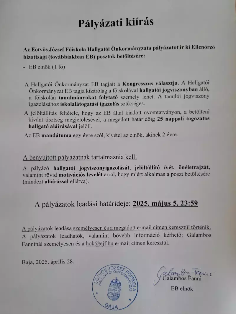HÖK pályázati kiírás