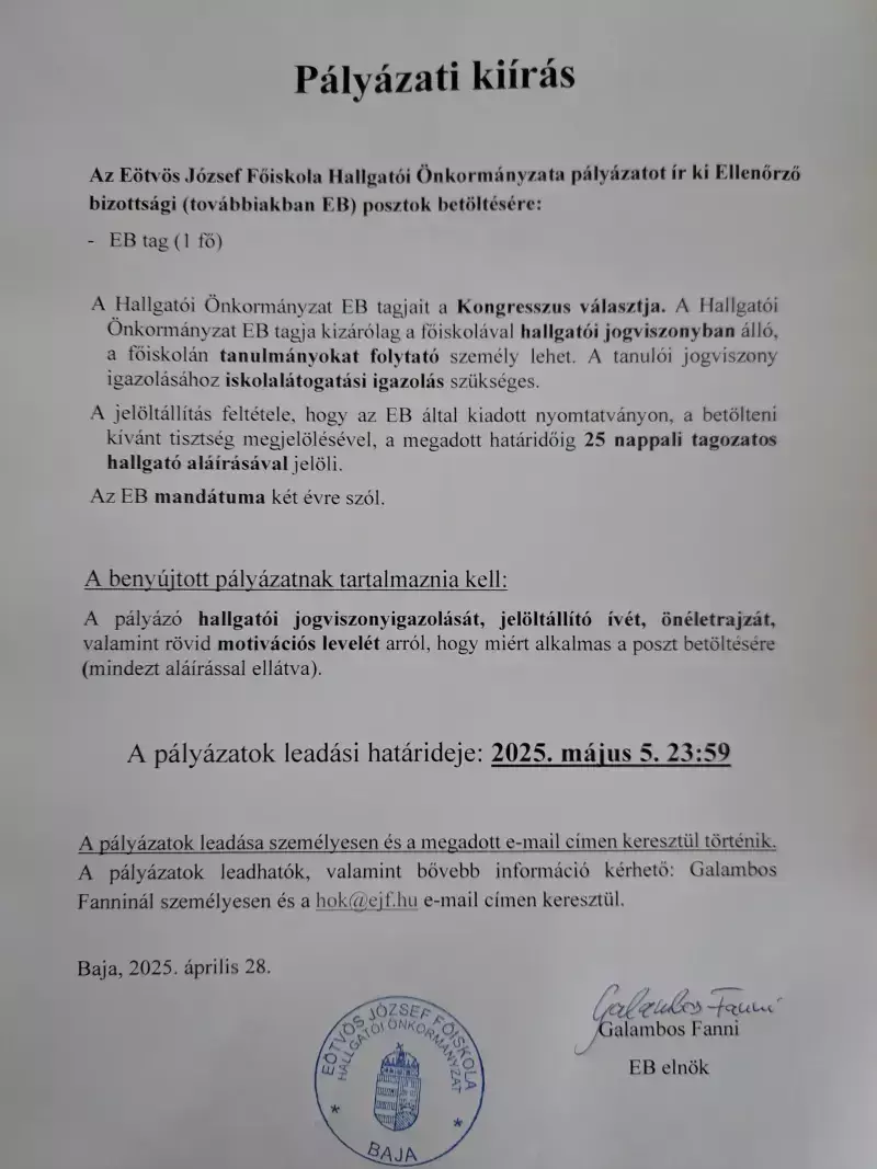 HÖK pályázati kiírás